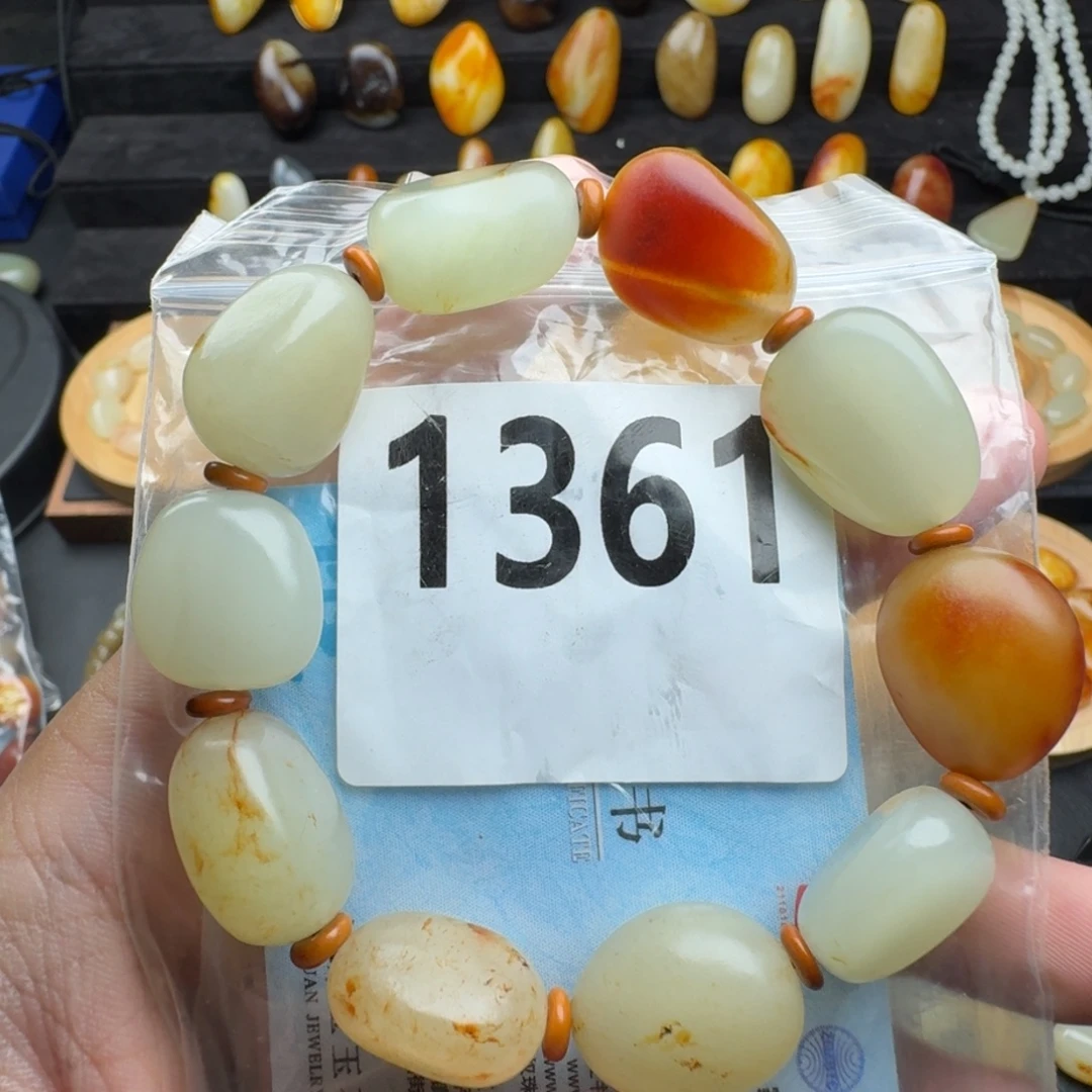 和田玉未镶嵌手串