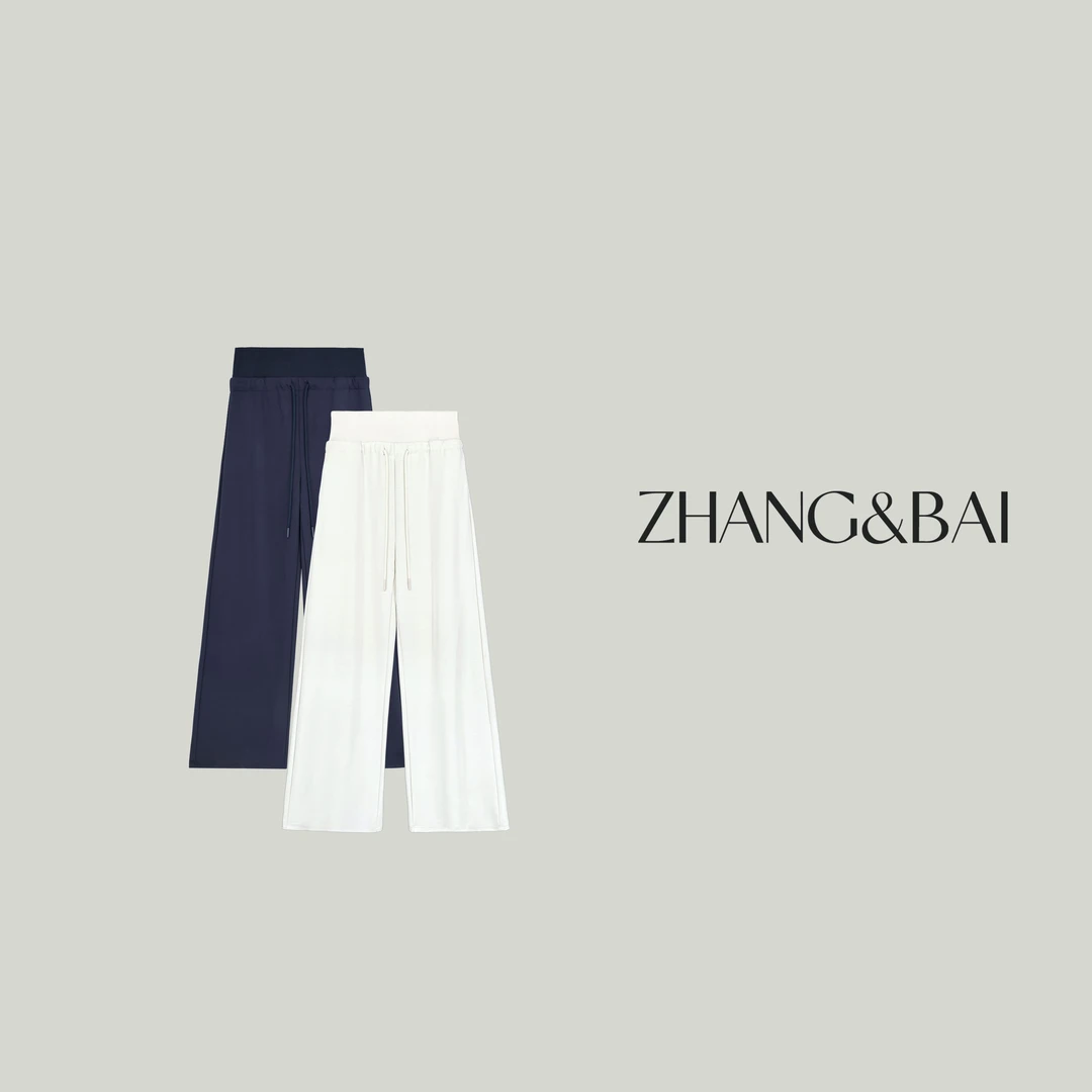 zhang&bai25&SS高定 |【麦旋风】把舒适穿在身上 裸穿感休闲直筒裤