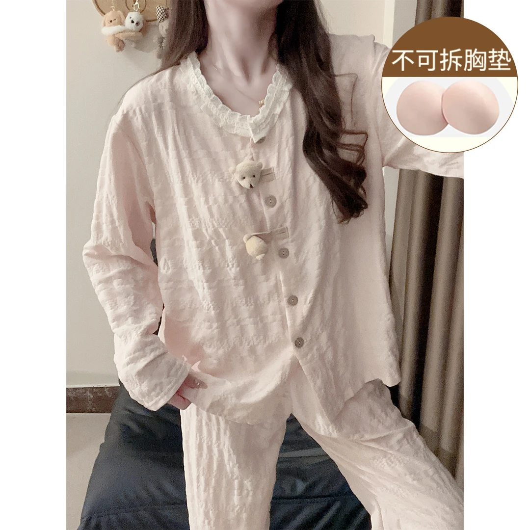 卡通小熊带胸垫睡衣秋季薄款长袖云朵棉开衫春秋家居服套装可外穿