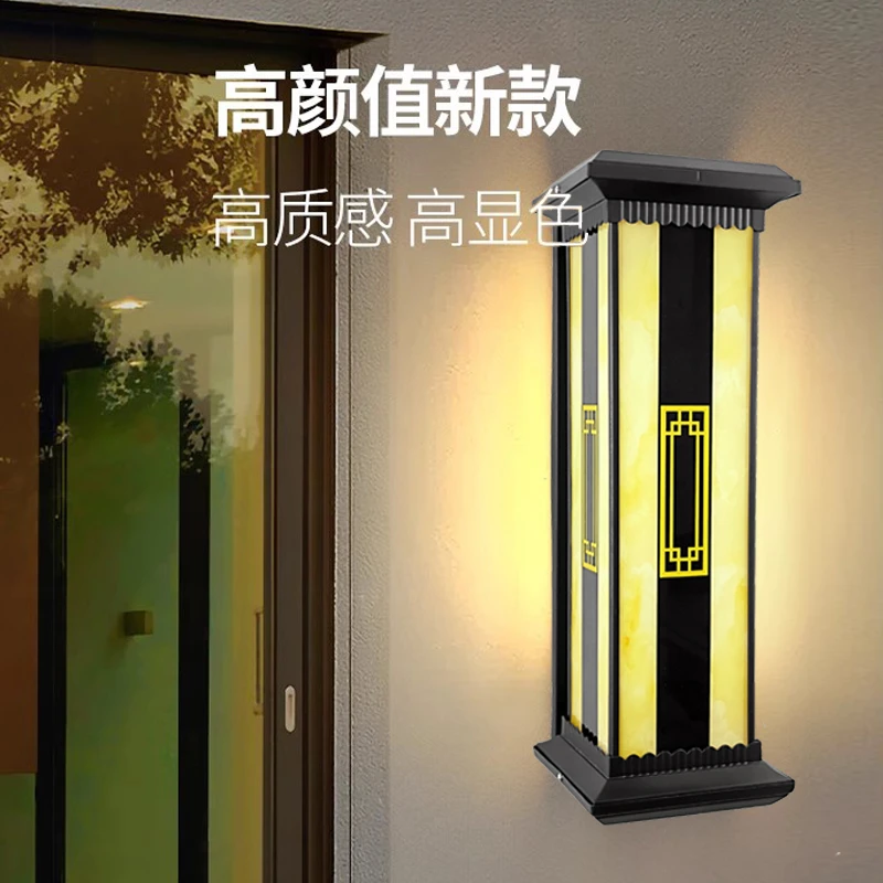拍一发二新款新中式平顶太阳能壁灯别墅庭院外墙户外阳台防水大门