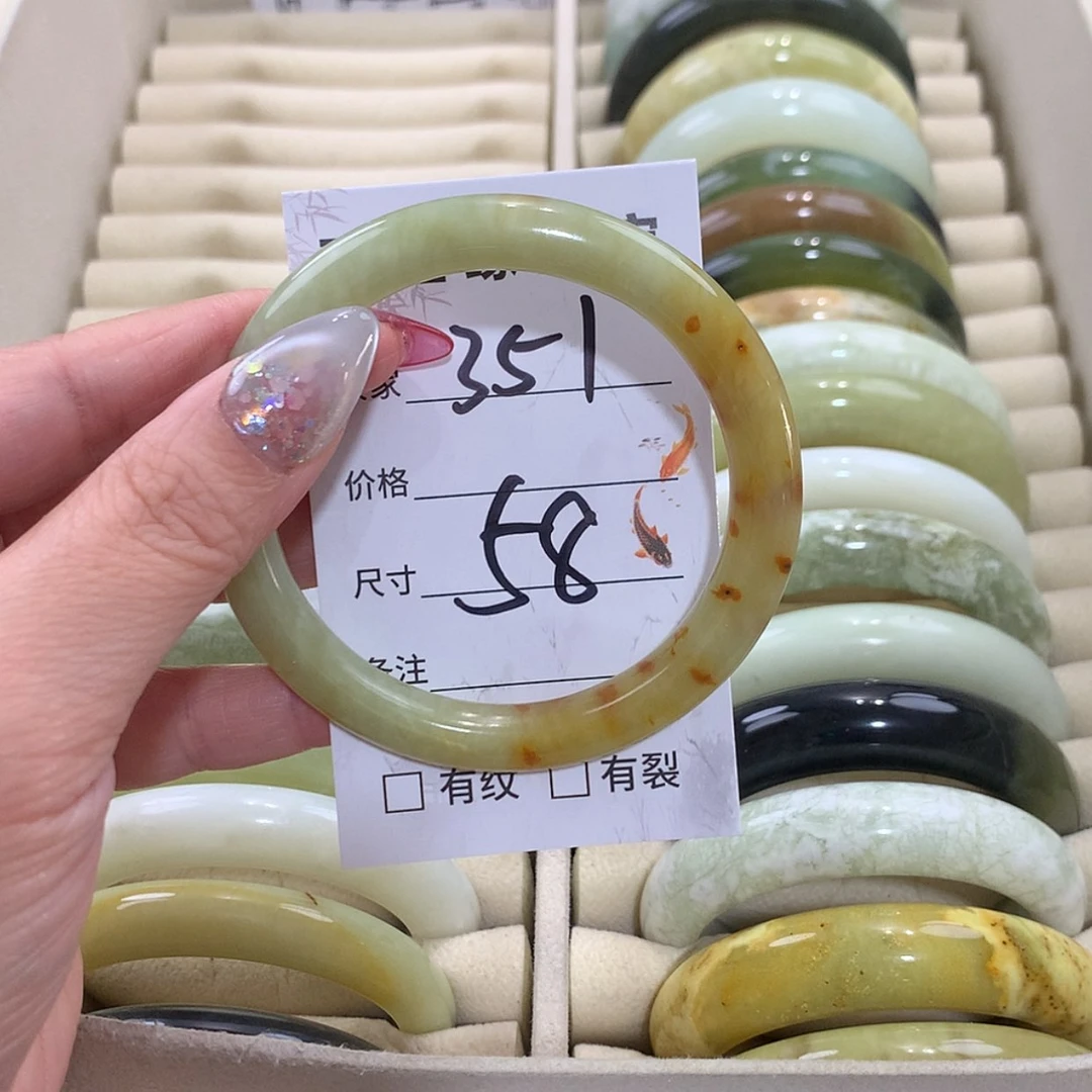 【闪购商品】未镶嵌蛇纹石玉手镯