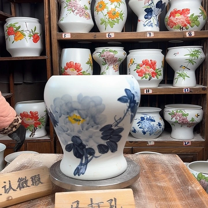 摆件鱼尾兰兰牡丹新款新款陶瓷