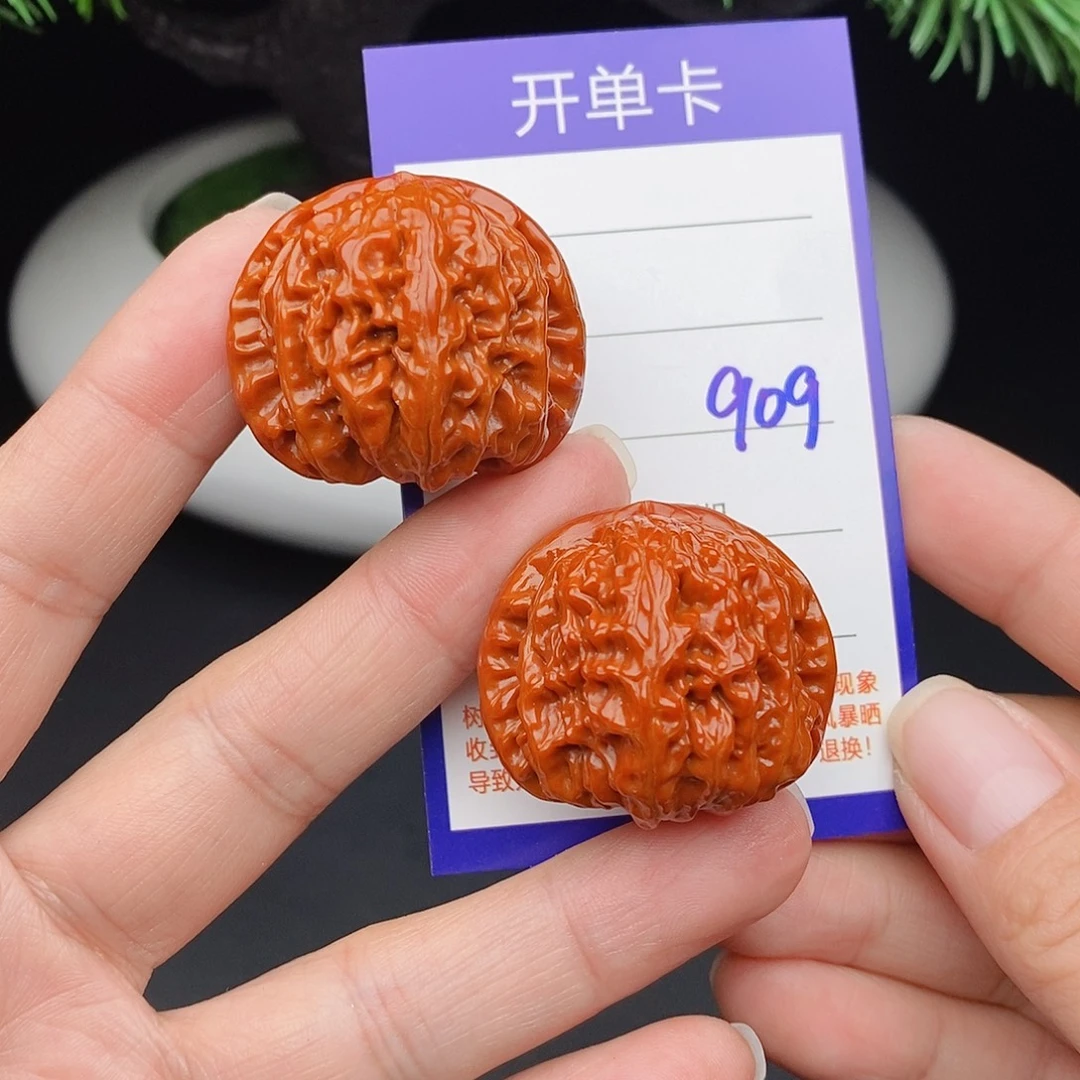 把件文玩核桃35球白909