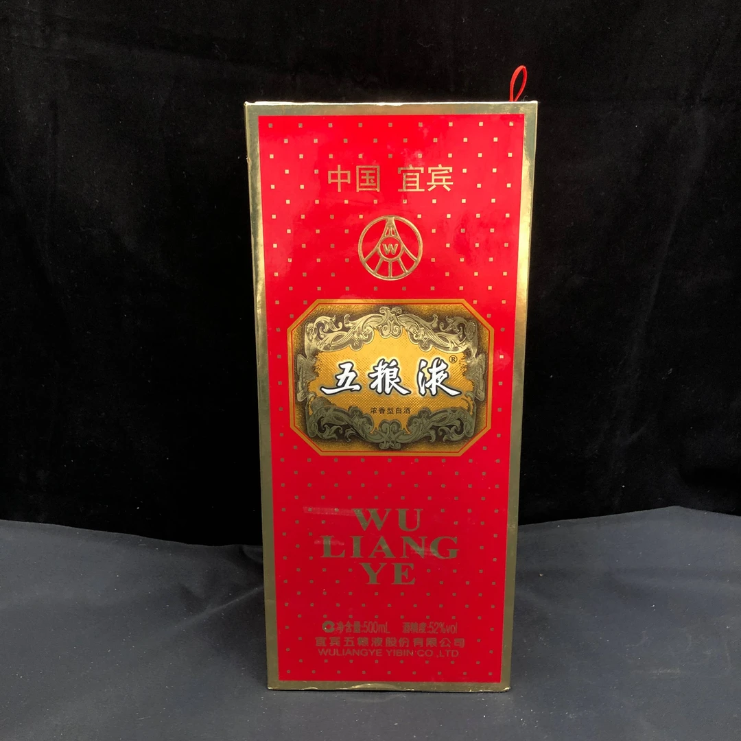 2017年五粮液交杯500ml1-M25AH008869-02