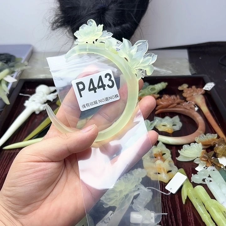 蛇纹石玉发饰合金我****?