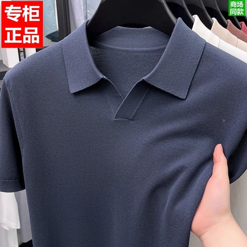 【澳门专柜正品】日本冷感纤维由进口横机纺针织短袖polo衫男士20