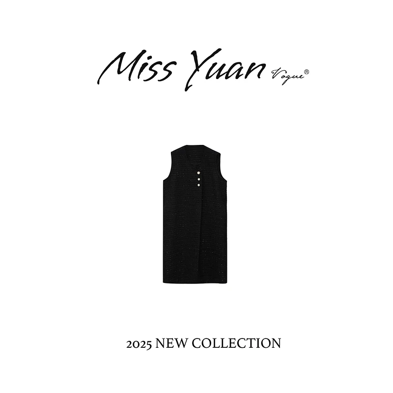 M.Y媛总 2025冬季新款中长款马甲上衣时尚气质宽松MYG01319Q