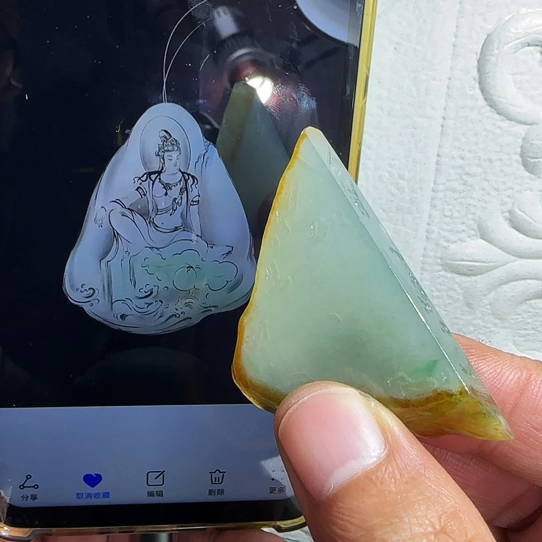 定制翡翠未镶嵌缅甸天然A货翡翠含老师工艺