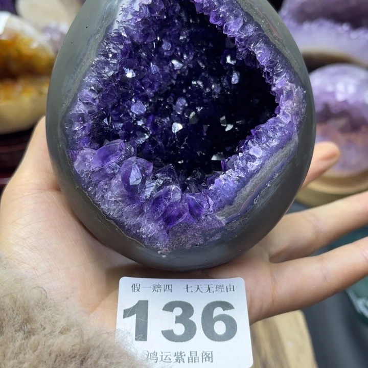 紫晶未镶嵌大型摆件（非配饰）