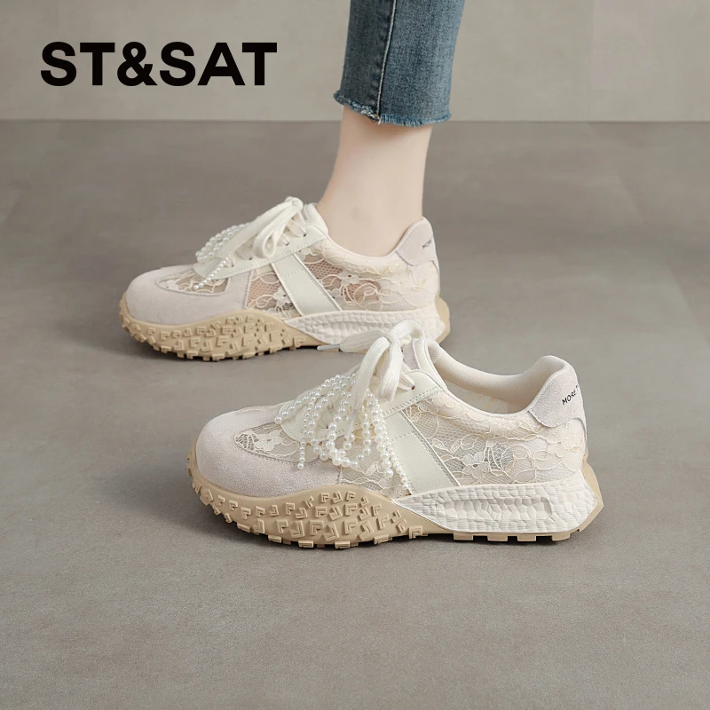 星期六透气德训鞋女士2025新款夏季时尚老爹鞋休闲蕾丝轻奢运动鞋