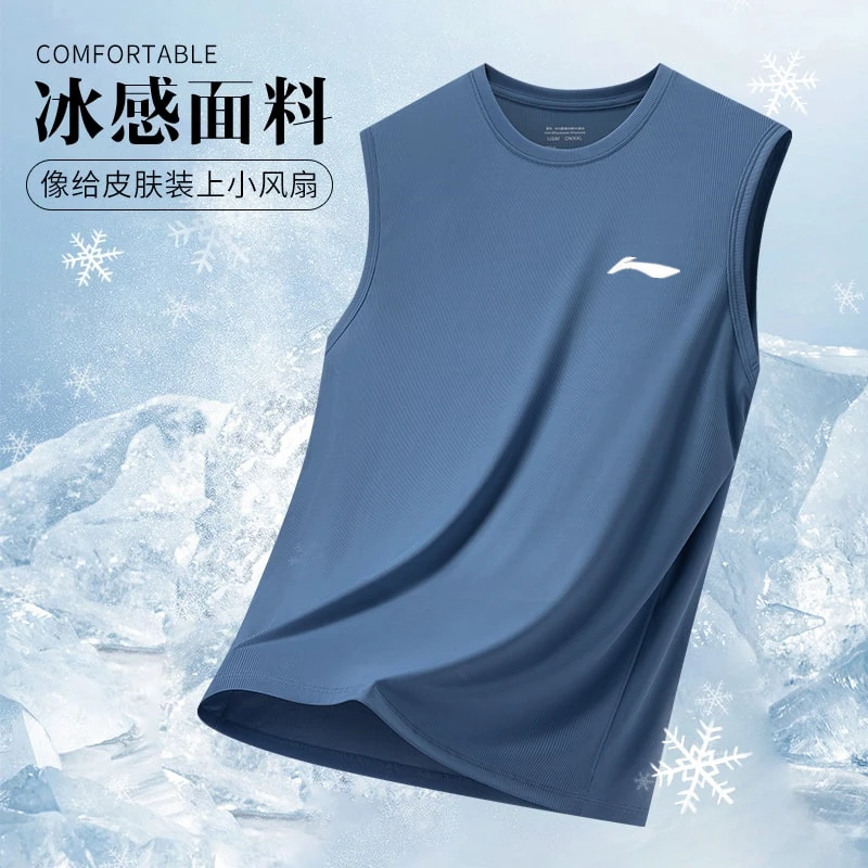 李i宁夏冰丝速干背心男吸湿排汗运动t恤健身跑步透气宽松大码