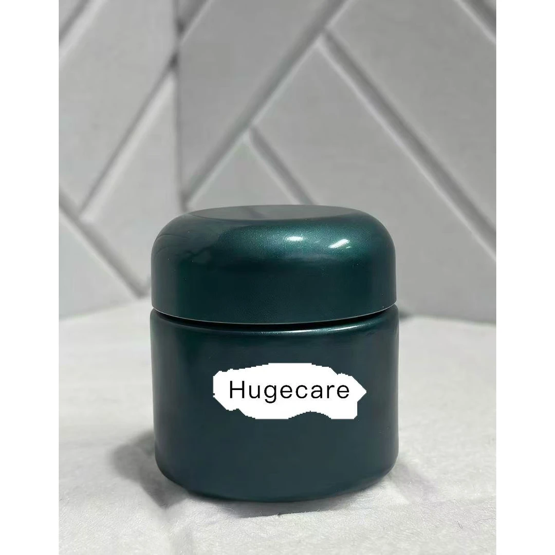 化妆品#保湿补水#079#奇迹