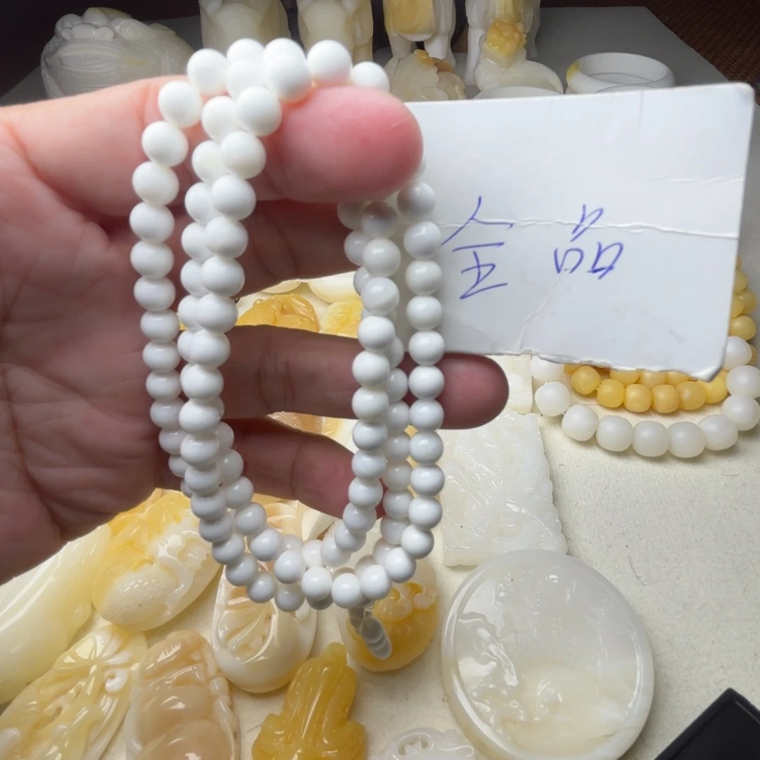 非金属贝壳卡6全品