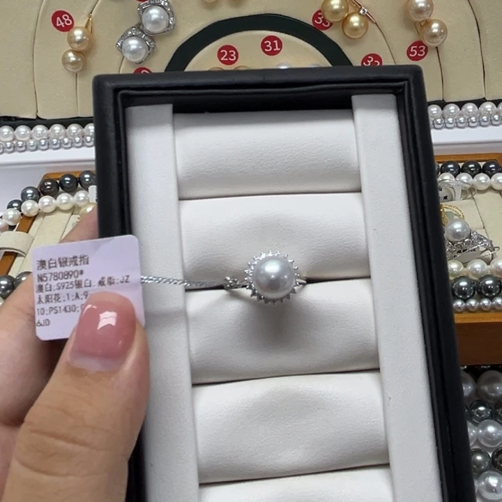 戒指银S925镶嵌海水珍珠澳白9-10mm11号