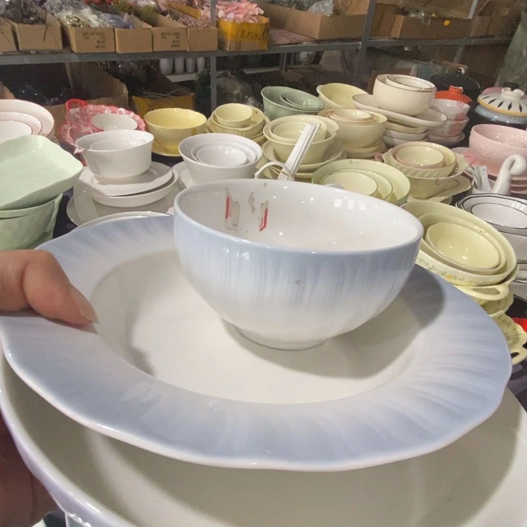 瓷米饭碗3个八寸盘各三个