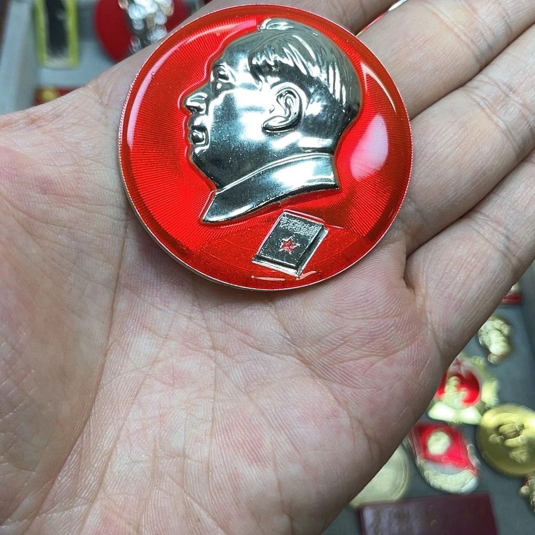 铝红色收藏精品小章