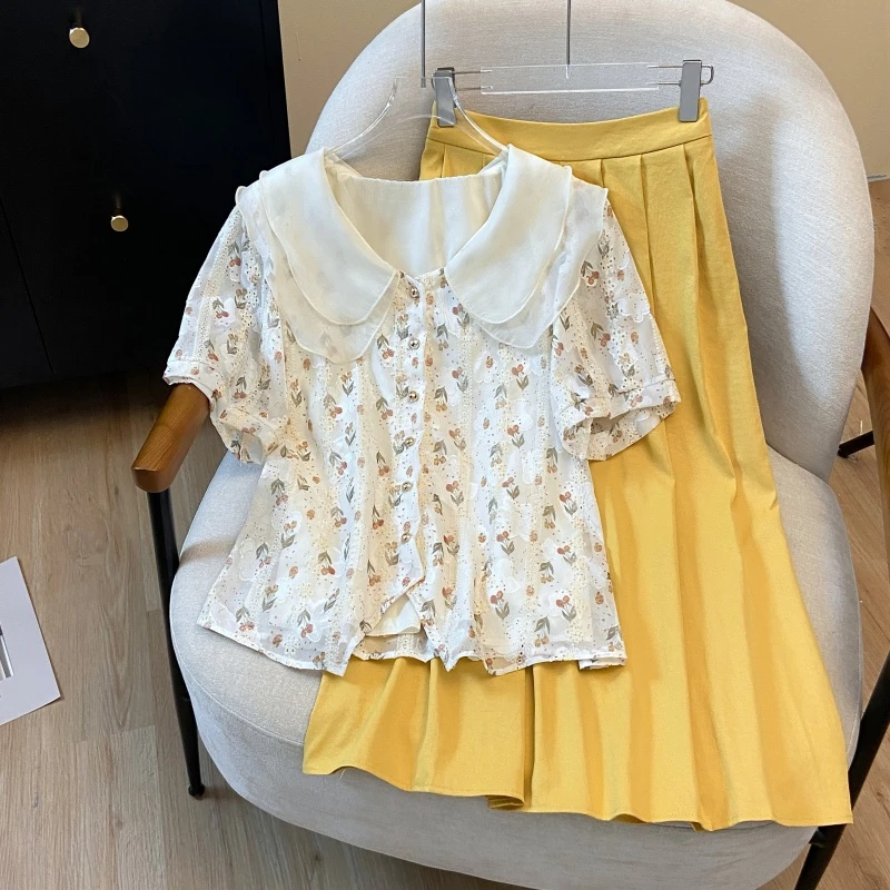 大码女装显瘦夏季杏色上衣黄色半身裙气质减龄两件套装可分开拍