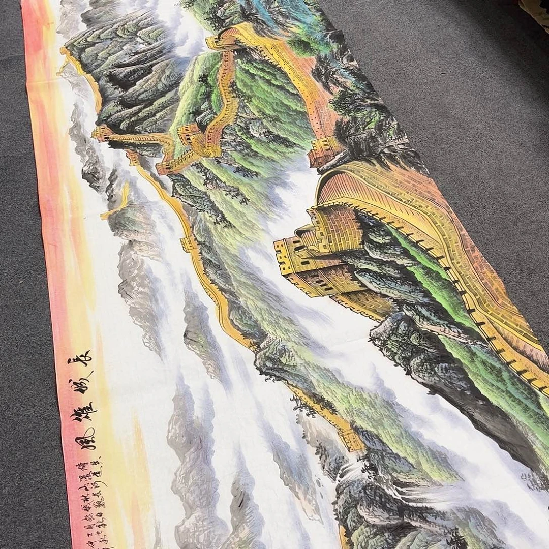 用***8国画H精品国画作品