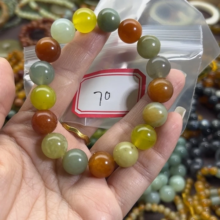 蛇纹石玉未镶嵌手链