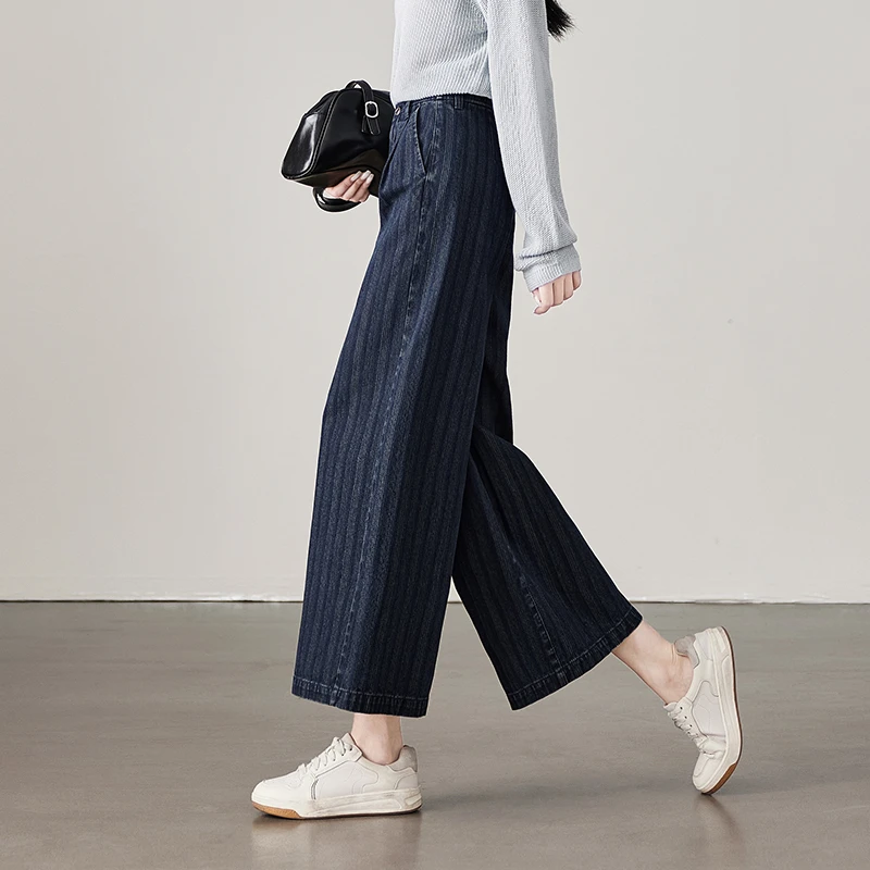 索菲丝尔2025年春款上新休闲高腰显瘦条纹九分阔腿牛仔裤512110