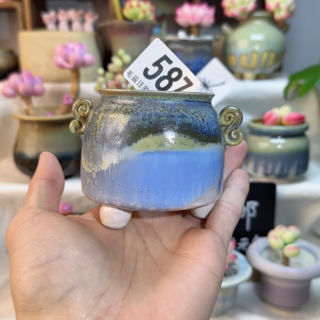 587。内口5cm。非偏远两单包邮
