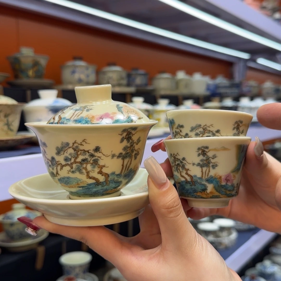 我在外面吃饭呢你在哪了我在