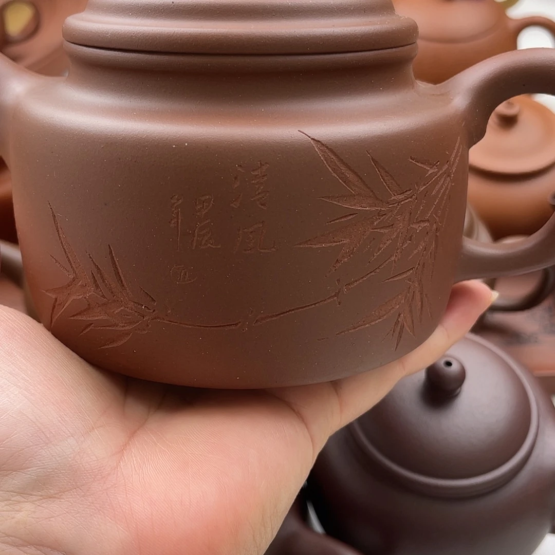 墨***道茶壶紫砂宜兴紫砂