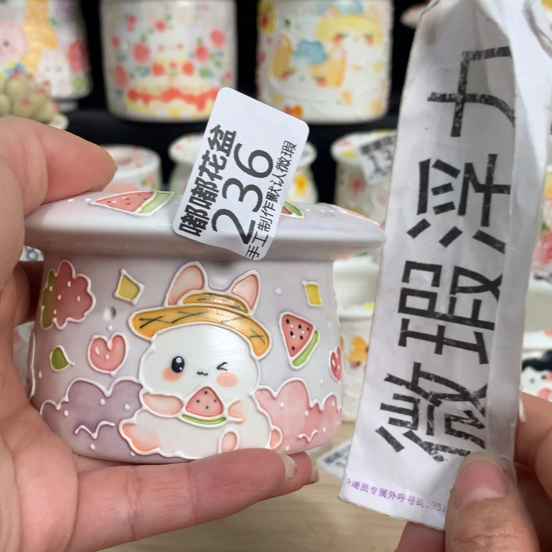 紫砂濑户烧236 嘟嘟嘟嘟