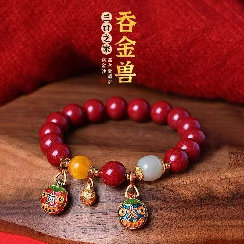 天然辰砂S级精选手串302（无礼盒发货）