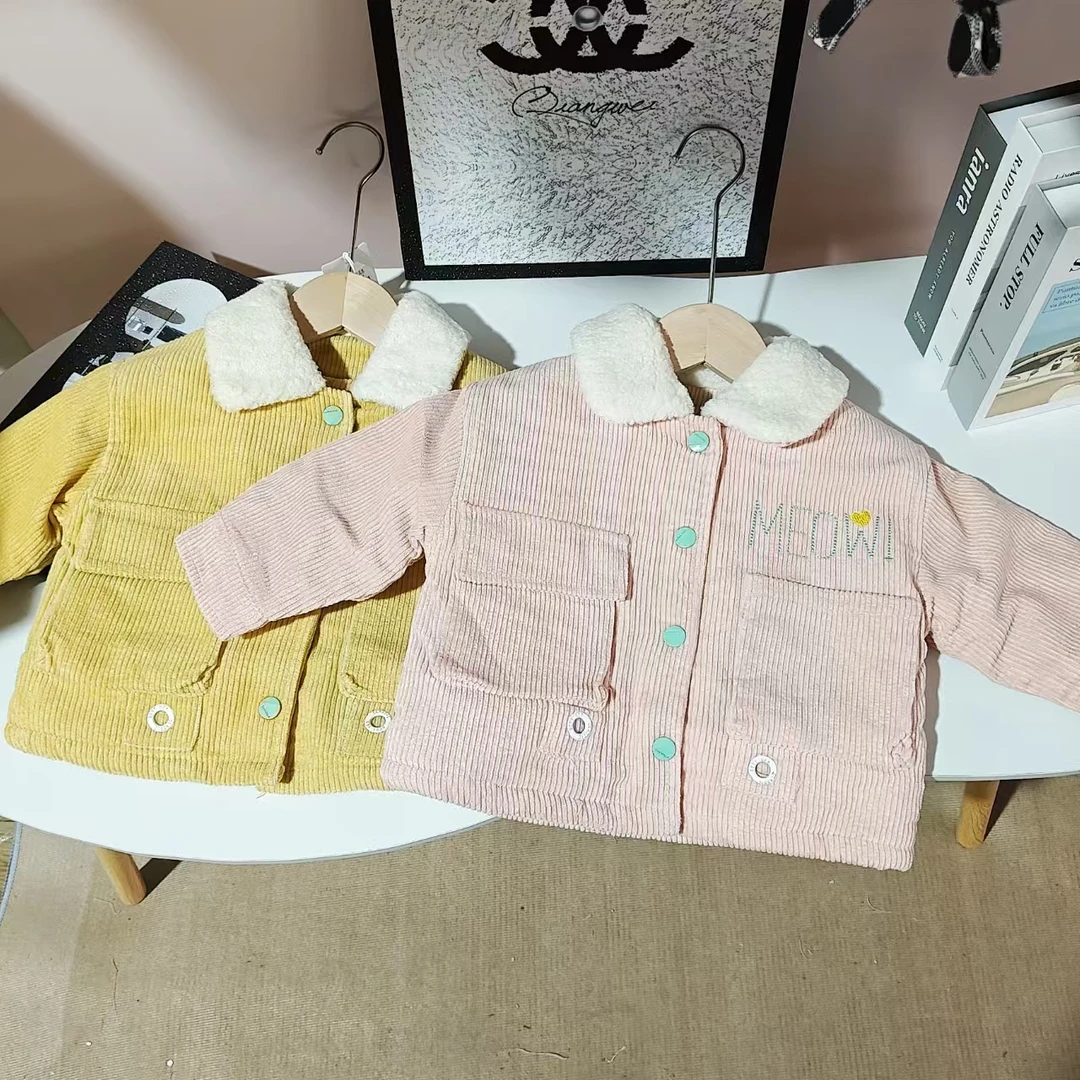 B56（大米家）秋冬条纹加绒外套