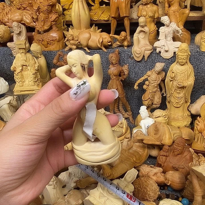 黄杨木黄杨木瑕疵美女