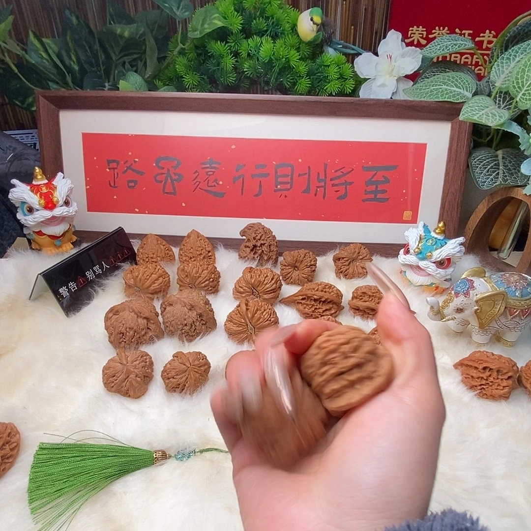 阿***恒文玩核桃把件375磨盘……