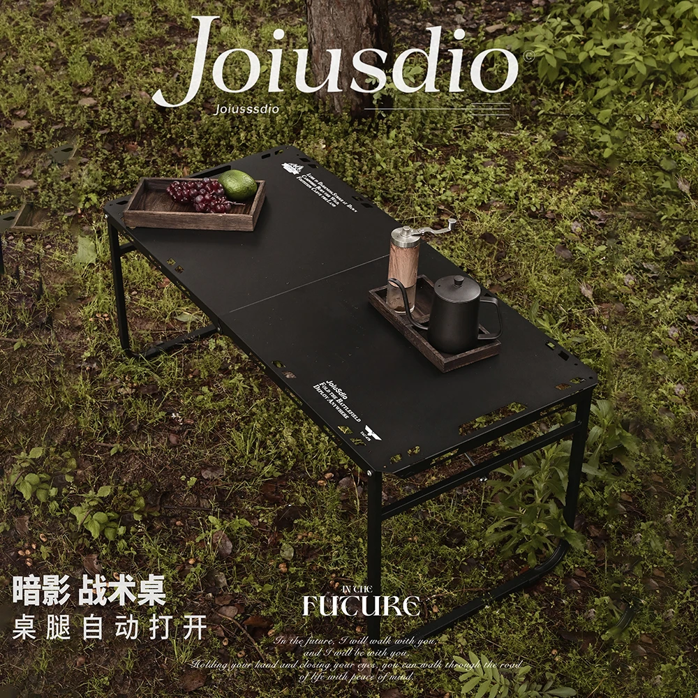 【暗影战术桌】大号90款户外折叠桌子多功能轻量化露营装备推荐旅游