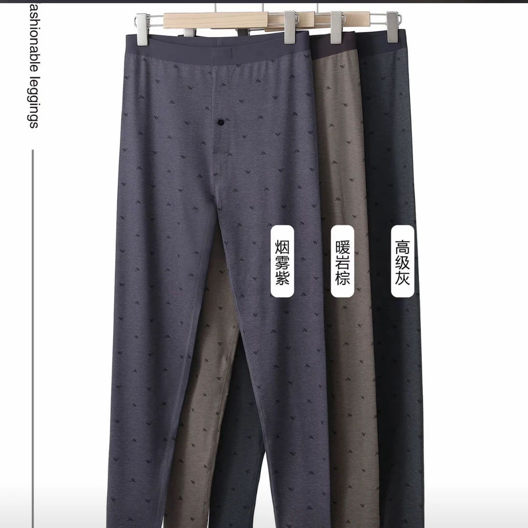 精品男士莫代尔保暖秋裤发热加大打底高腰厚德绒修身衬裤无痕底裤