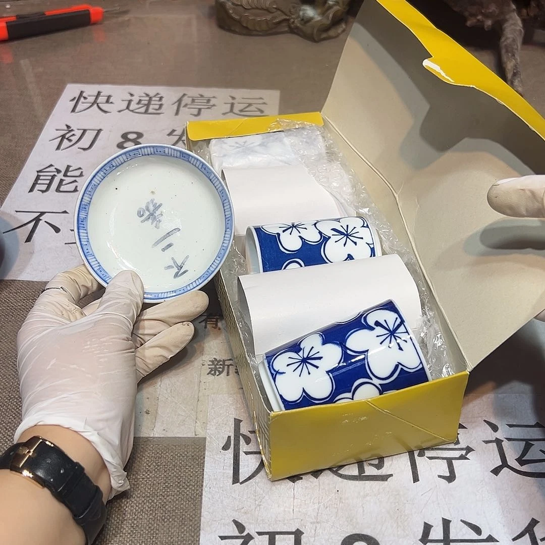 瓷片瓷器满58包邮包邮包邮