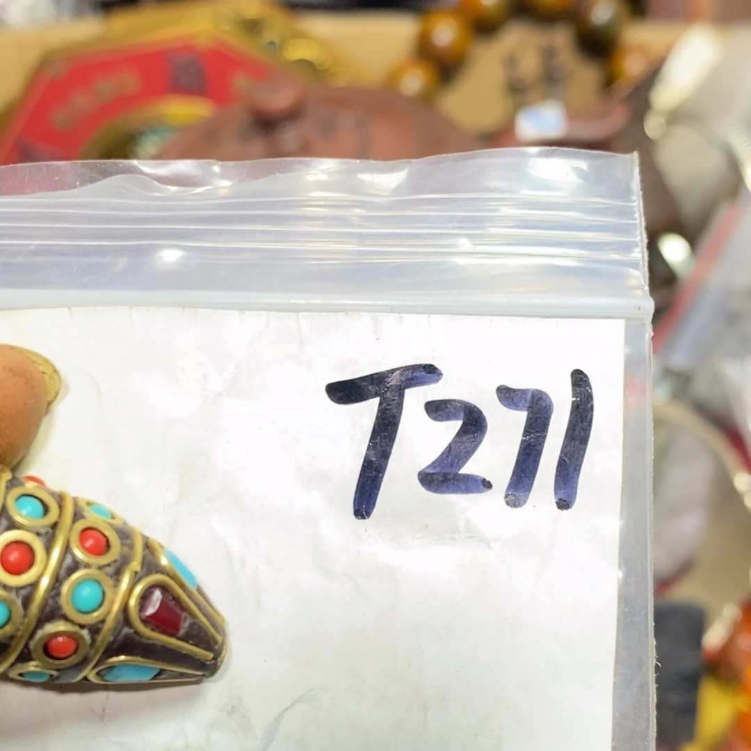 大***鹰一二七杂项直播间专属链接