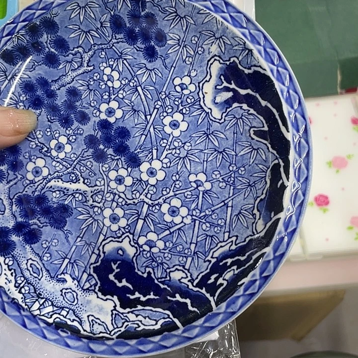 子***上摆件老讷精品盘子