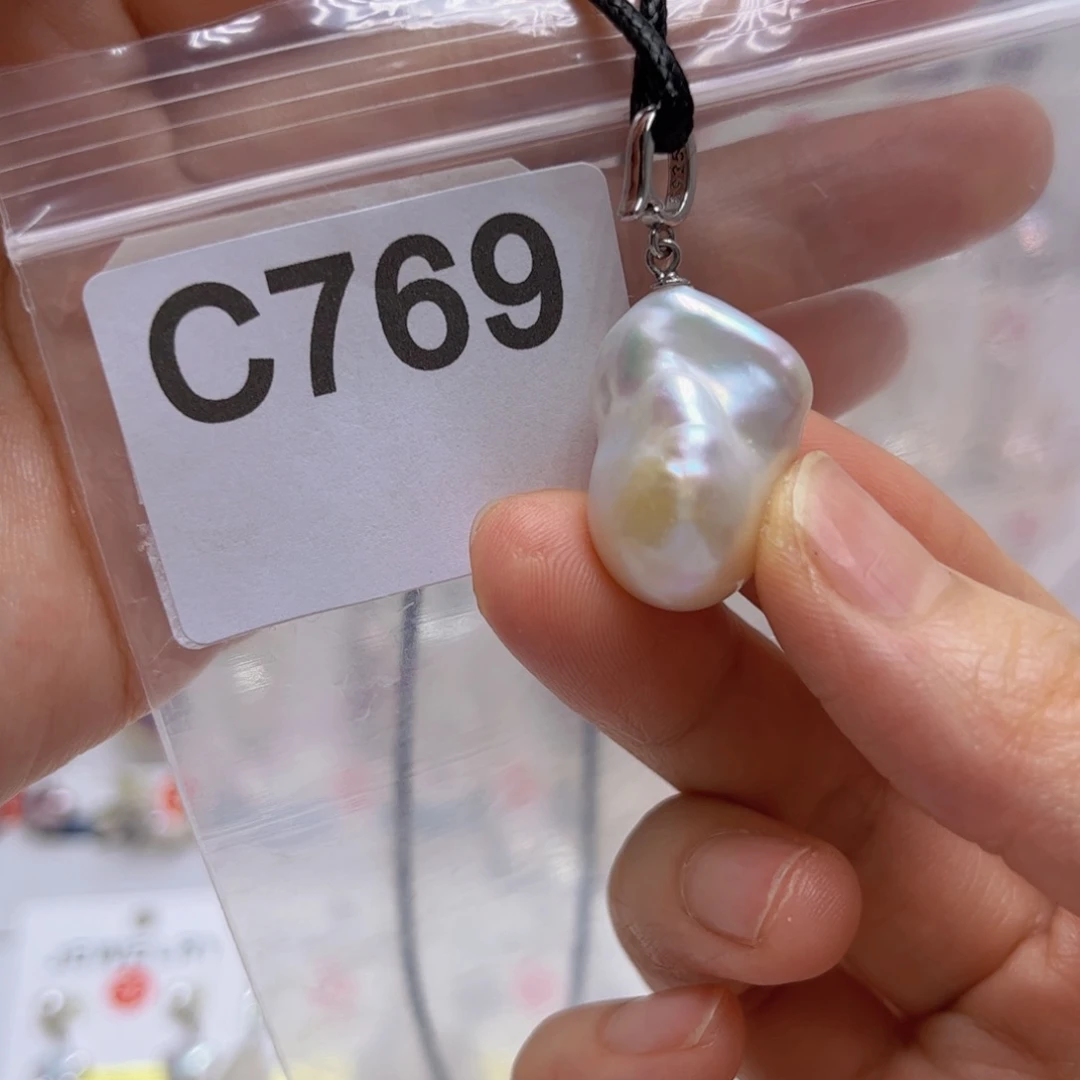 未镶嵌淡水珍珠吊坠