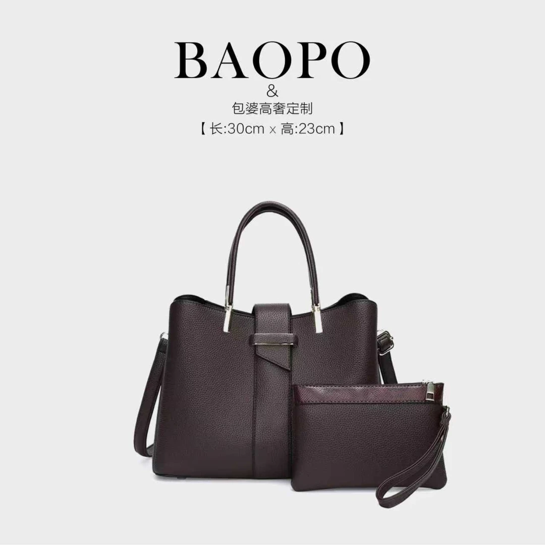 【BAOPO】单肩包每一个细节都值得您的欣赏阔5439咖啡