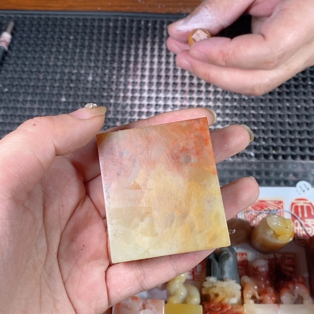 寿山石铭*成品正章书法用品