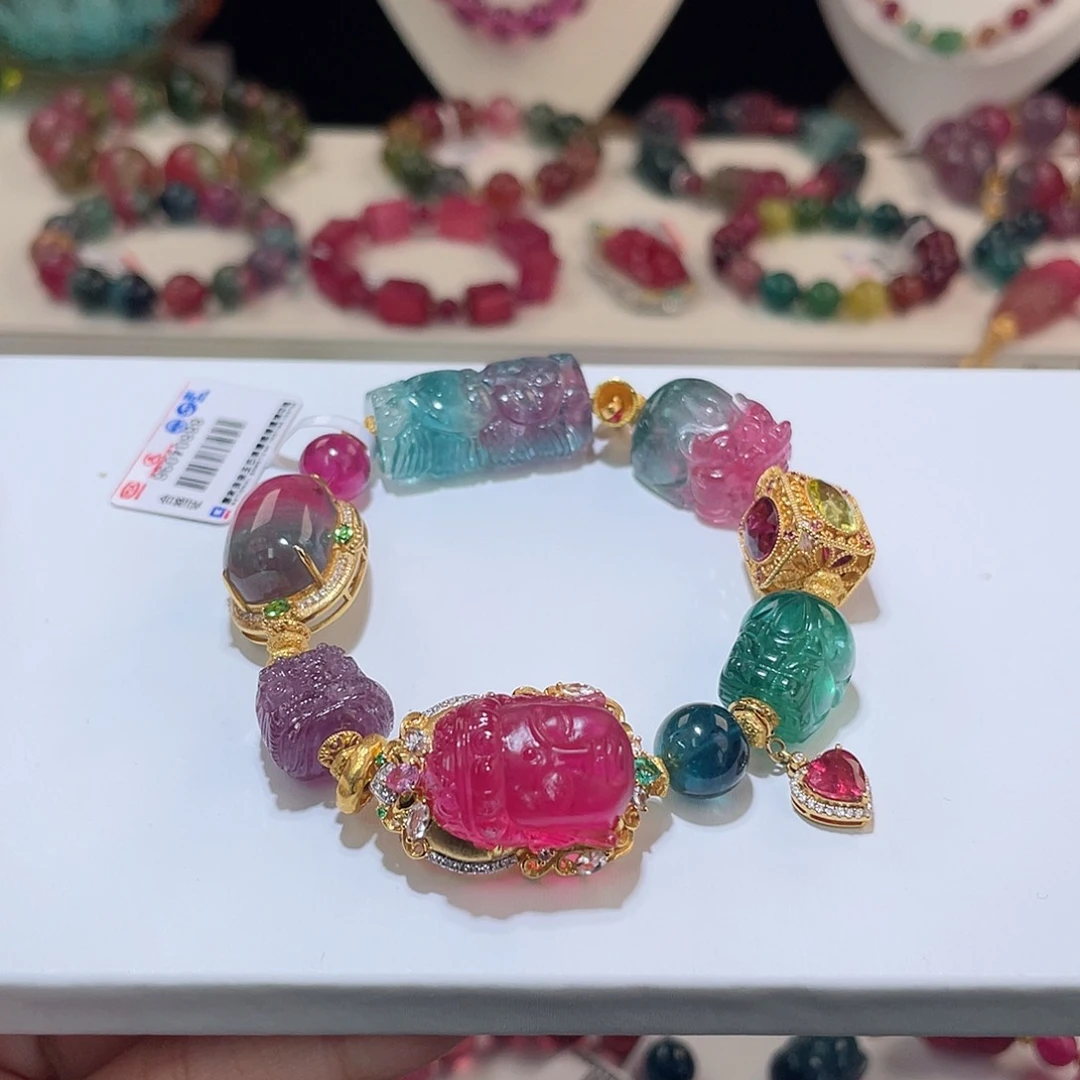 碧玺手链18K金镶嵌碧玺手链