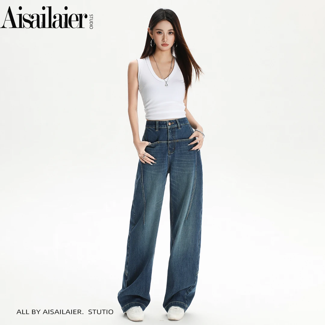 艾赛莱尔·糯米·四面弹水洗高腰牛仔裤女显瘦休闲百搭阔腿弯刀裤