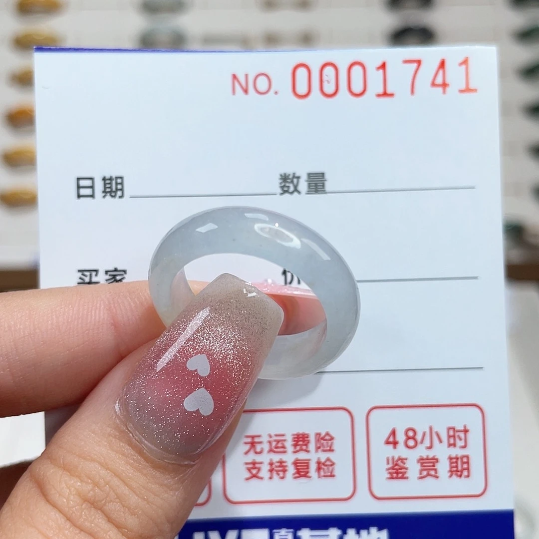 翡翠戒指未镶嵌翡翠戒指17港
