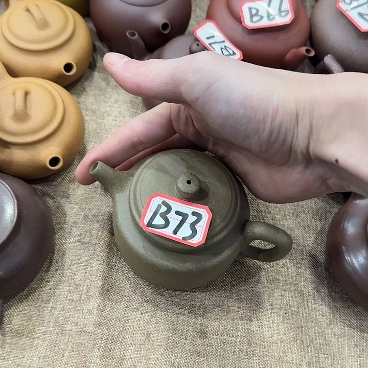 茶壶紫砂紫砂紫砂紫砂紫砂