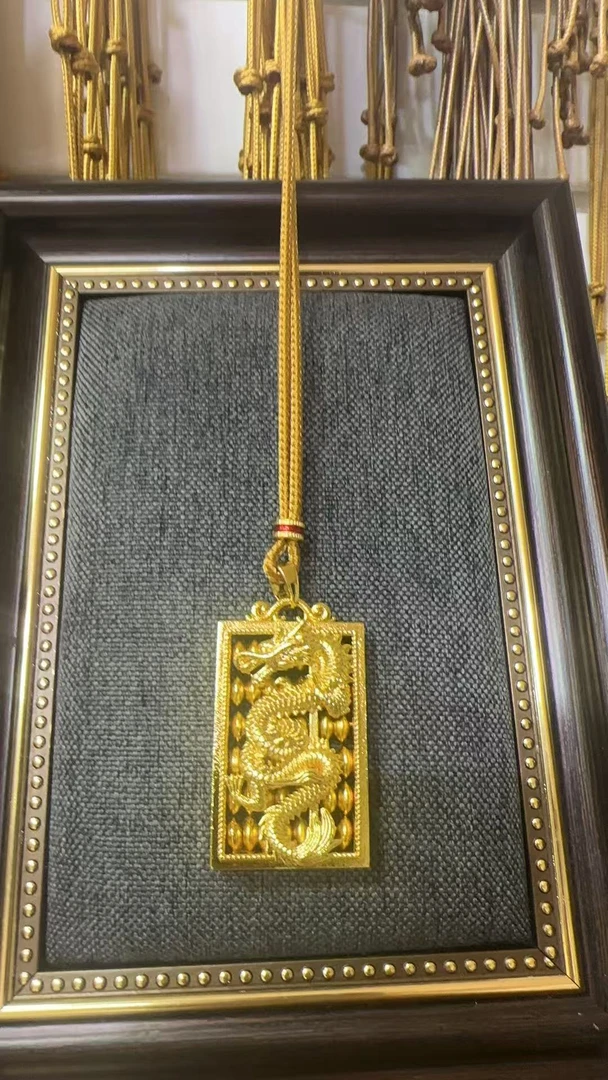 龙飞算盘999时尚气质简约吊坠轻奢A83