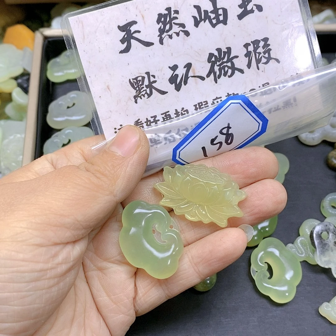 蛇纹石玉颈饰未镶嵌林**呢158