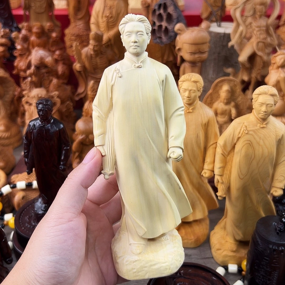 柏木（崖柏）黄杨木的安源18公分，