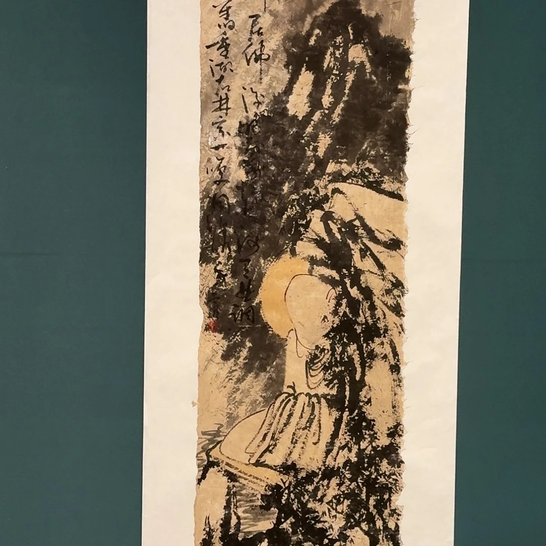 国画雷公老师的作品