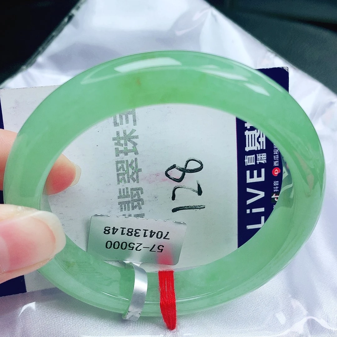未镶嵌手镯翡翠缅甸天然A货翡翠手镯