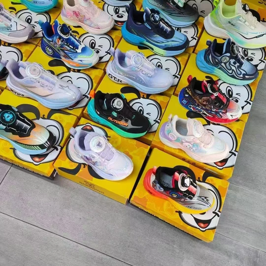 27-50孤品童鞋 冷姐童鞋